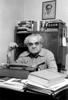 Evenimente dedicate lui ID Sîrbu la Petrila și Petroșani