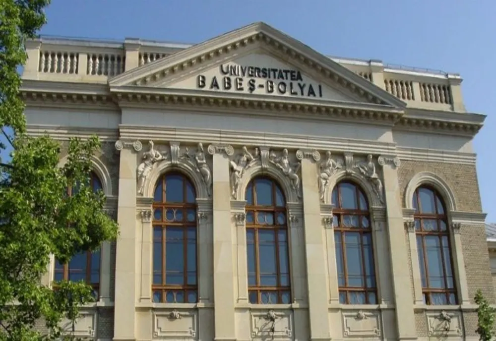Cea mai mare universitate din România îşi suspendă cursurile