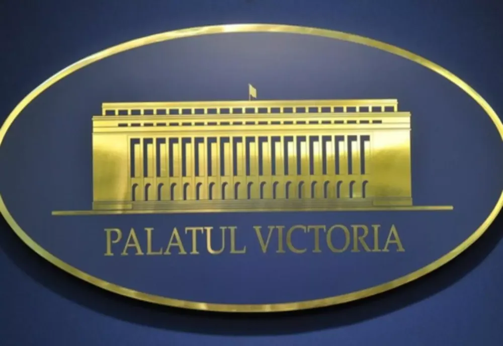 GUVERNUL CAUTĂ UN EXPERT INDEPENDENT PENTRU SELECTAREA CONDUCERII AMEPIP