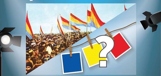 Concurs de fotografie, cu premii în bani, dedicat Centenarului Marii Unirii