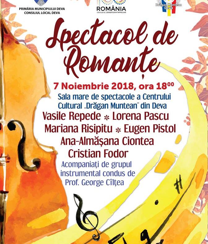 Număr de locuri suplimentat la spectacolul de romanţe de miercuri, 7 noiembrie 2018!