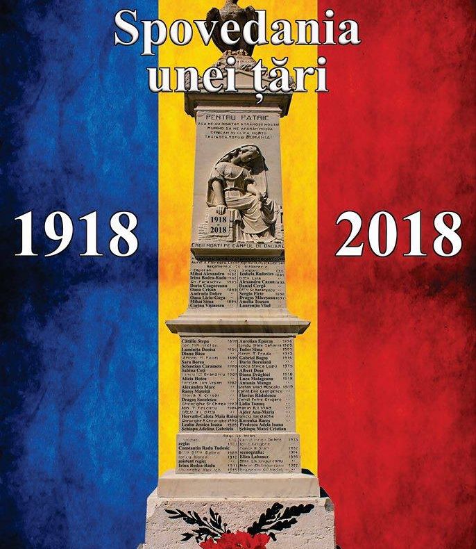 Palatul Cultural din Lupeni găzduiește spectacolul "Spovedania unei țări"