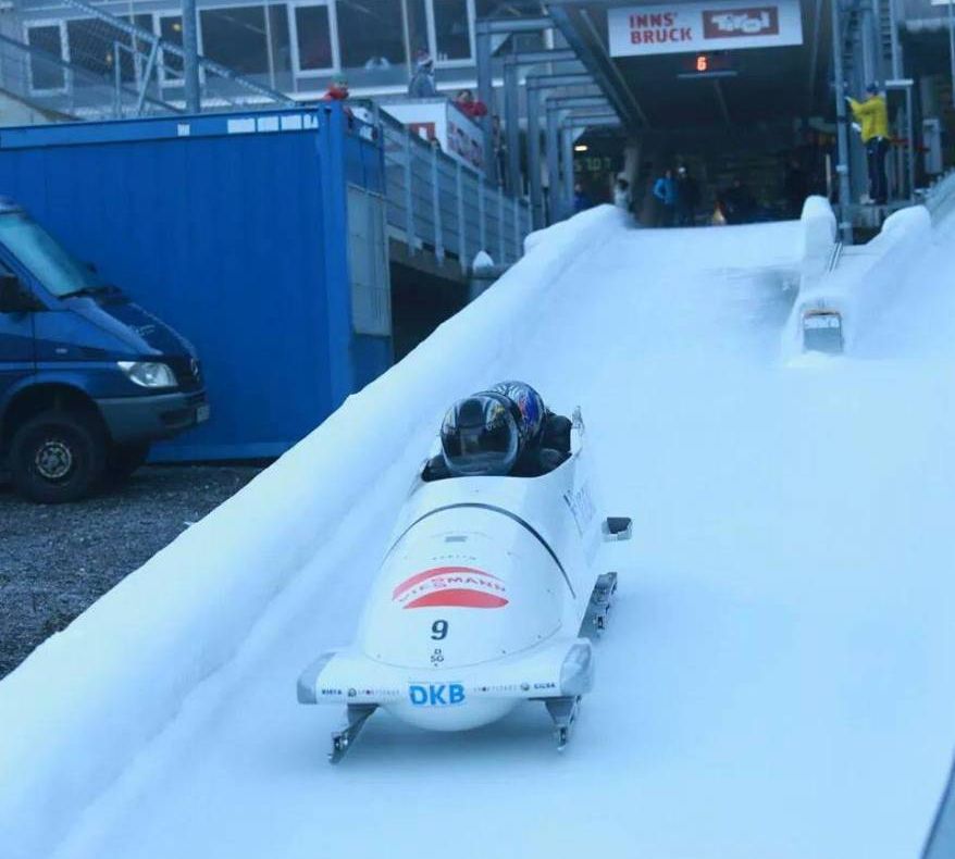 Pârtia de bob și skelton din Parâng așteaptă finanțarea