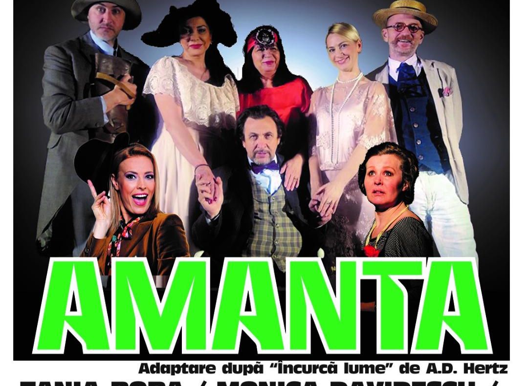 Marii actori ai scenei românești vin la Lupeni