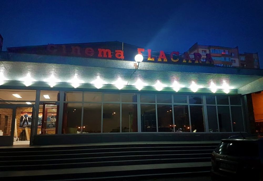 „Flacăra” Hunedoarei s-a stins. Singurul cinematograf din oraș s-a închis, la un an de la inaugurare