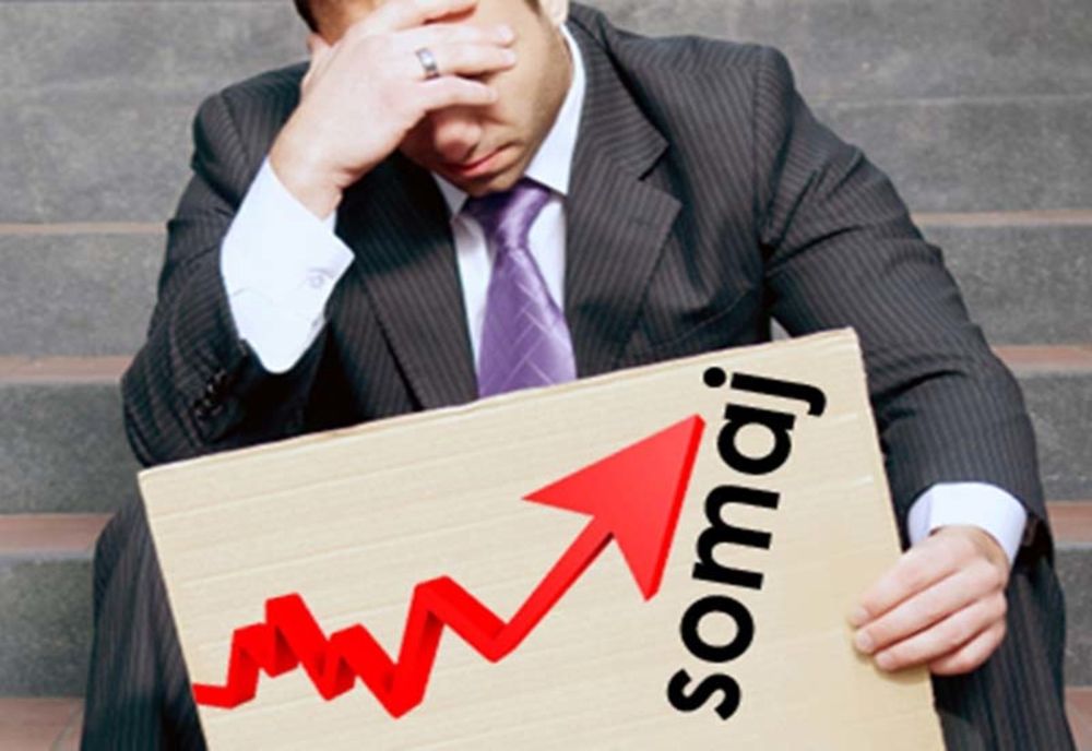 Pandemia a dus în șomaj aproape 1000 de hunedoreni