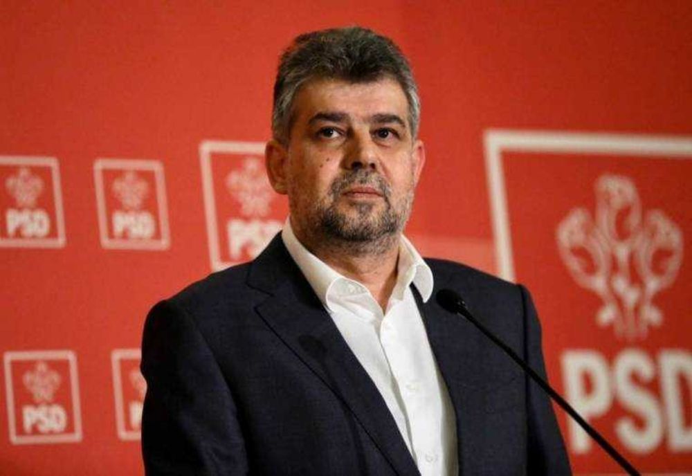 MARCEL CIOLACU, LUAT LA ȚINTĂ DE LIDERI AI PNL: „CONTRAPERFORMANȚELE PSD, GIRATE DE CIOLACU, SUNT MAI MULT DECÂT EVIDENTE!”