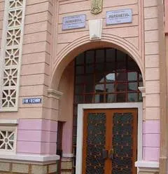 Parchetul de pe langa Tribunalul Hunedoara