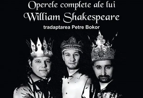 shakespeare