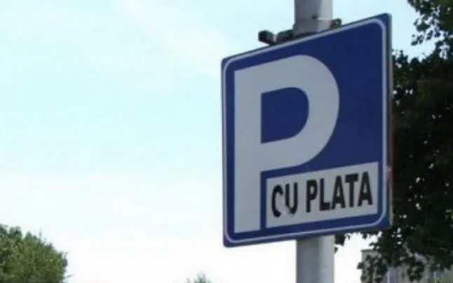 parcare