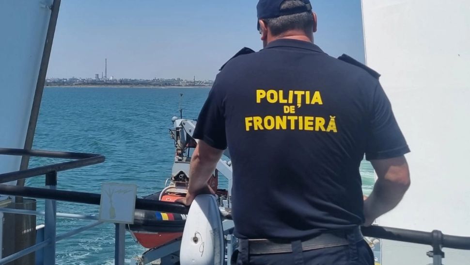 Poliția de Frontieră