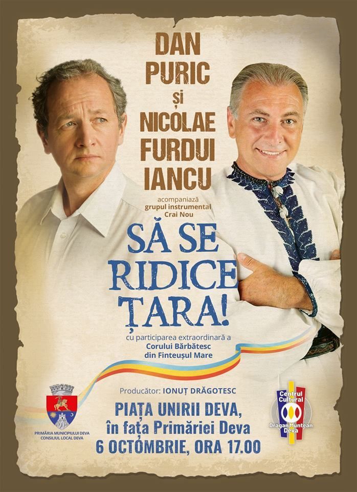 Afis Sa se ridice tara
