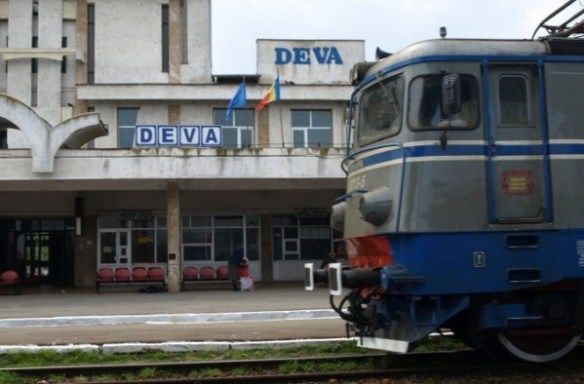 gara-deva-