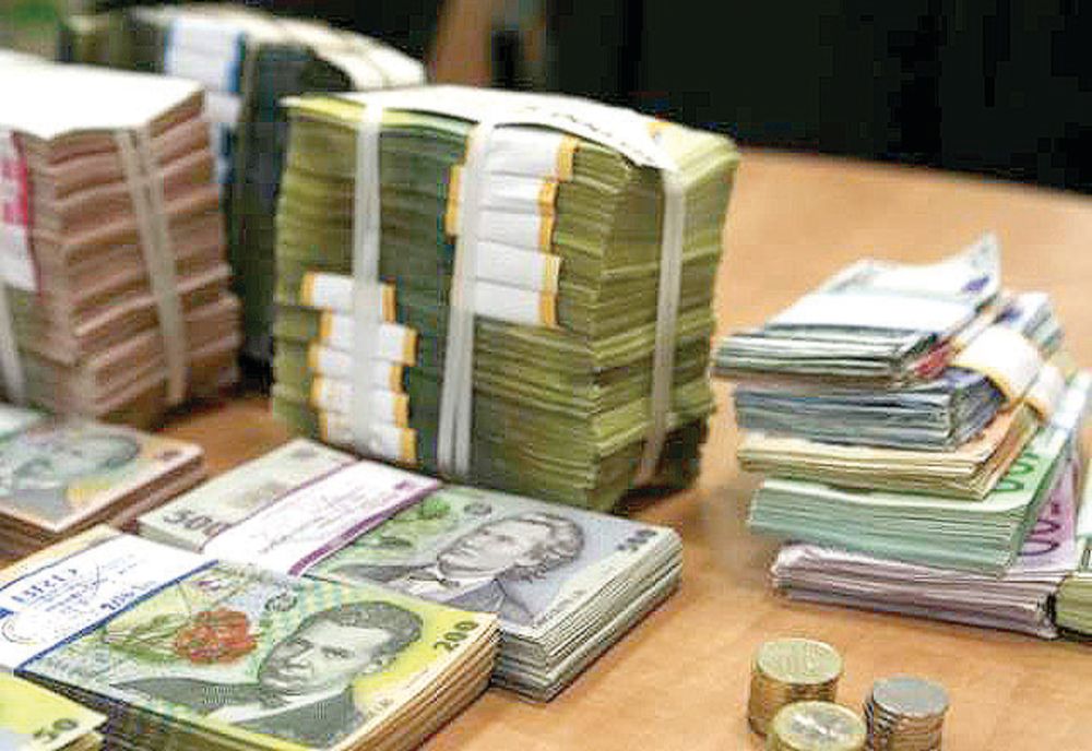 Bugetul Complexului Energetic Hunedoara va fi rectificat