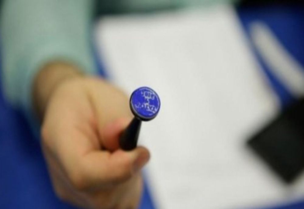 Ora 21:00 - 184.881 de hunedoreni au votat