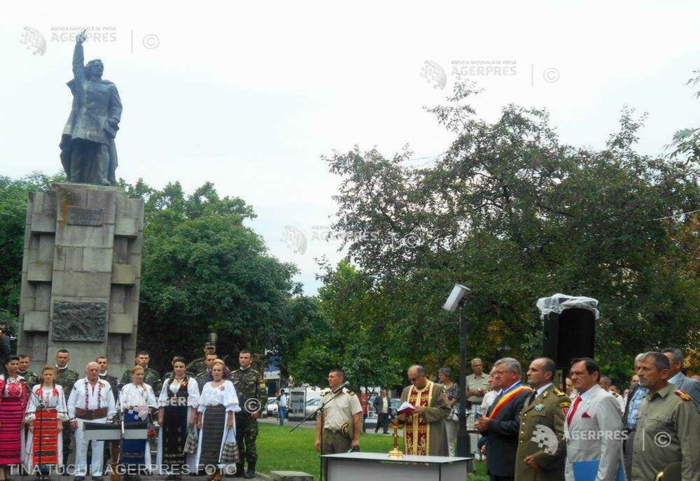29 IULIE - ZIUA IMNULUI NAŢIONAL AL ROMÂNIEI
