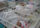 STATISTICI DSP| 3.000 de bebeluși, născuți, anual, în județul Hunedoara