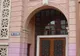 Un procuror hunedorean, afectat de noile legi ale Justiţiei. Despre cine este vorba?