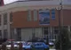 O clădire a cărei construcție a început în anul 1991 ar putea fi preluată de Universitatea din Petroșani