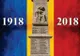 Palatul Cultural din Lupeni găzduiește spectacolul "Spovedania unei țări"