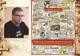 "Alfabetul reclamelor în presa deveană" deschide anul cultural