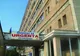 Investițiile în sănătate, alocații financiare cu pipeta