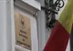 ANI, sesizată în scandalul voiajului la Madrid al fostului viceprimar al Devei