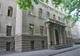 S-a aflat cine sunt judecătorii care vor face parte din componența Biroului Electoral Județean