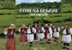 Eveniment cultural în Ţinutul Pădurenilor. Se va lansa monografia comunei Lelese