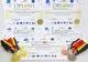 INSEMEX câștigă premii la cel mai mare salon de cercetare din sud-estul Europei