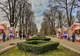 Mobilier de joacă modern în parcurile din Petroșani