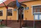 Comuna Beriu va avea o grădiniță cu program prelungit
