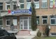 Managerul Spitalului Județean din Deva, Daniela Roșca, a fost suspendată din funcție