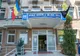 Conducerea militară a Spitalului Judeţean de Urgenţă din Deva va fi retrasă în 7 mai 