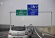 Restricţii de circulaţie pe A1 Sibiu - Deva; se efectuează lucrări