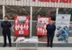 Campania COD ROȘU! Bullying-ul DOARE! a ajuns la final